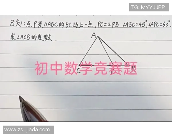 西安网球队心理素质深度对比分析与竞技表现的关系探讨