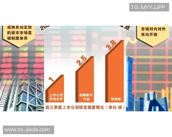 重庆飞盘队的配合变革引发热议探索团队协作的新方式与未来发展 重庆飞盘队的配合变革引发热议探索团队协作的新方式与未来发展