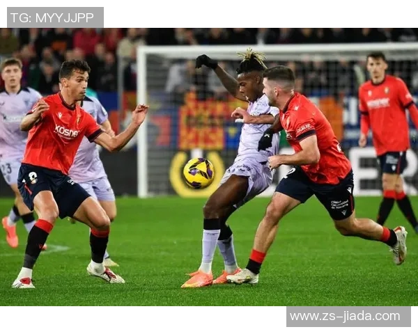 卡塔赫纳与塞尔塔的精彩对决揭示西甲新赛季的竞争格局与球队实力分析