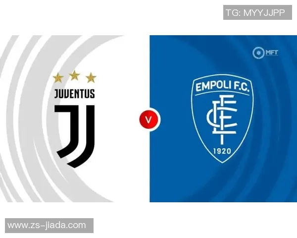 尤文图斯与恩波利精彩对决回放全程回顾与赛后分析