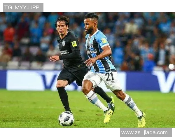 捍卫者与格雷米奥激战正酣谁能在这场较量中笑到最后