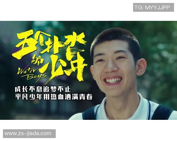 张帆的成长之路：从平凡少年到卓越领袖的奋斗历程与心路历程