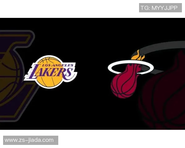 湖人对热火比赛实时战况及比分更新分析