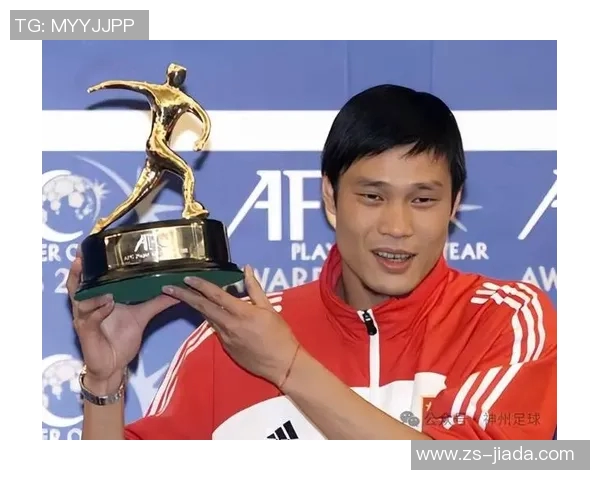 马拉多纳与范志毅的传奇对决：足球历史上的巅峰时刻与文化交融