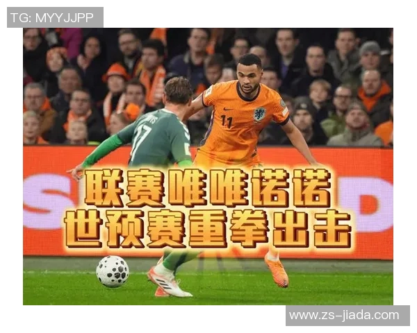 马内与诺伊尔的巅峰对决谁将成为赛场上的英雄与传奇