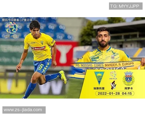 竞彩分析巴西对阵墨西哥全方位解读与投注建议