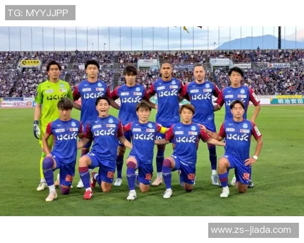 甲府风林迎战札幌展现实力争夺胜利的精彩对决