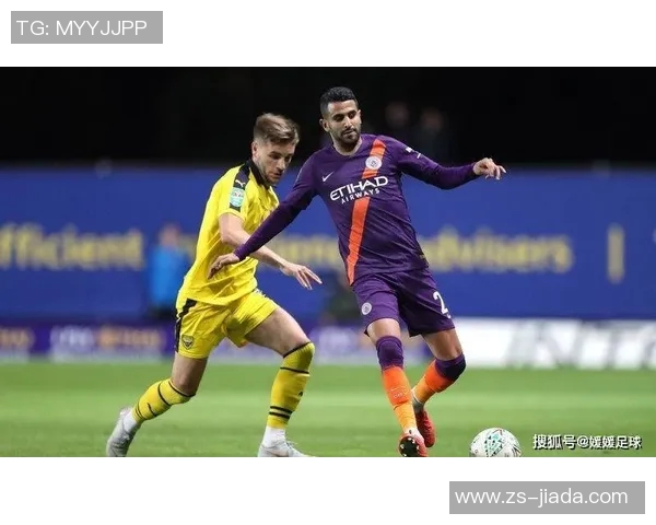 维冈对克鲁精彩直播全程回顾与赛后分析尽在这里