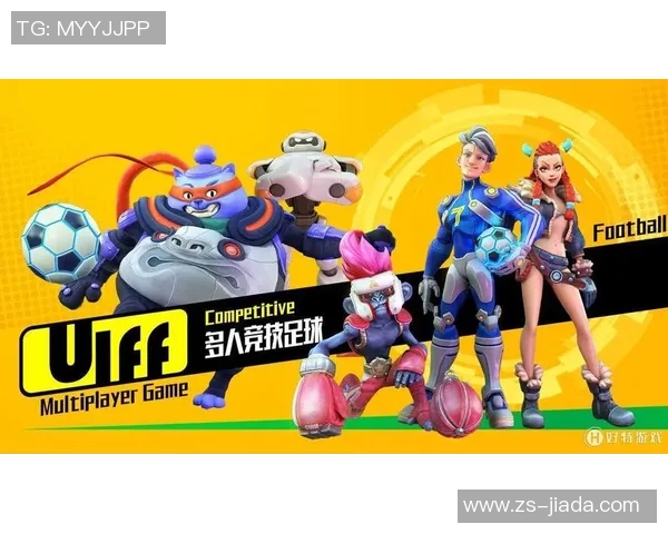 莱奥的传奇之路：从少年天才到全球足球巨星的成长历程