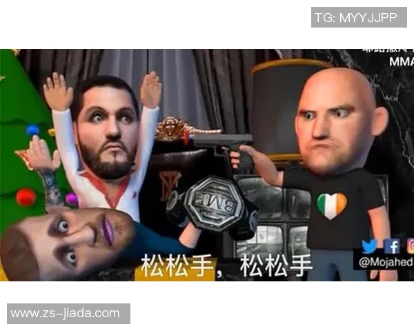 钻石VS嘴炮直播