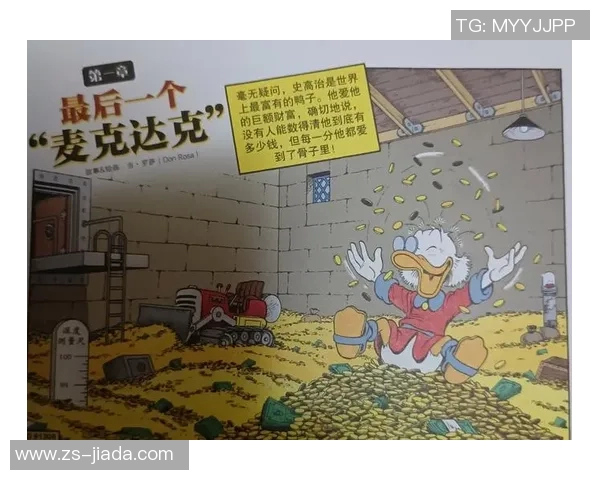 马力克的传奇旅程探索他的成长与奋斗背后的故事与启示