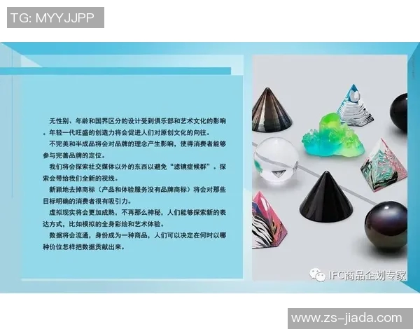 拉赫蒂与玛丽港的对决分析及赛前预测展望