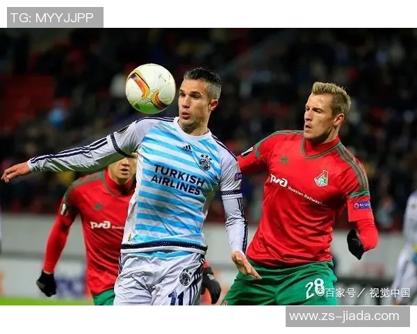 布鲁日与加拉塔比赛结果分析及精彩瞬间回顾