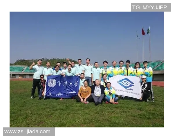 极限挑战与人生哲学黄强的深度对话与运动探索之旅MBA