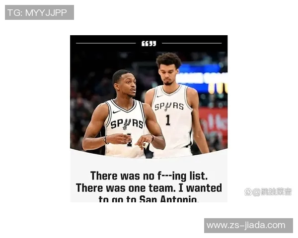 马刺与快船激战正酣4月23日精彩对决引发球迷热议 马刺与快船激战正酣4月23日精彩对决引发球迷热议