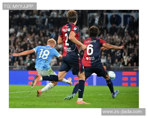 AC米兰主场迎战拉齐奥全景分析及赛场环境探讨