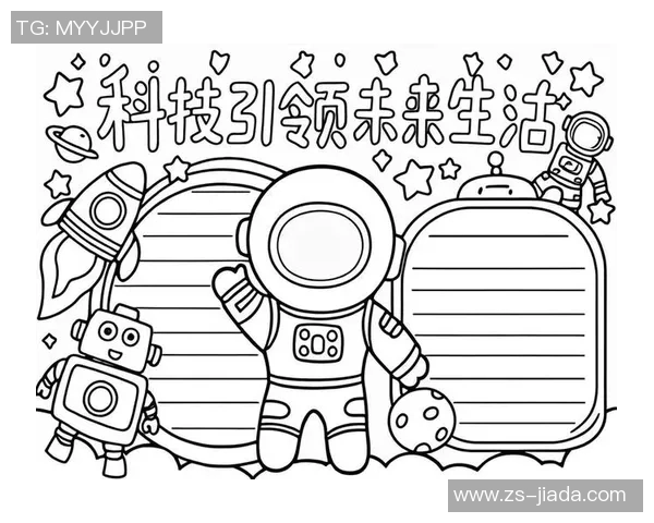 加维引领新潮流探讨未来科技与生活的深度融合与创新发展