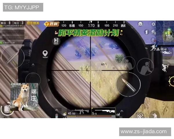 和平精英战术分析：深入解读WE战队的盯防策略与执行细节MBA