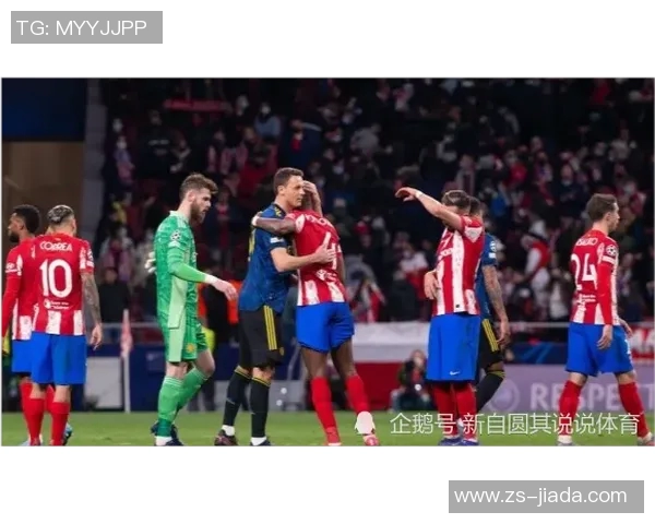 斯托曼与博德的激烈对决揭示足球战术的博弈与球员的精彩表现