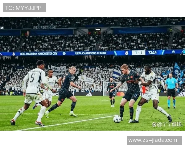 皇马与曼城巅峰对决精彩视频回顾与分析 皇马与曼城巅峰对决精彩视频回顾与分析