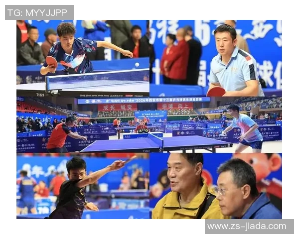 西安乒乓球队转型之路：从传统强队到现代化发展的新篇章