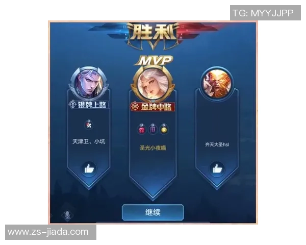 陈丽独家揭秘王者荣耀游戏技巧与心得分享助你快速提升段位