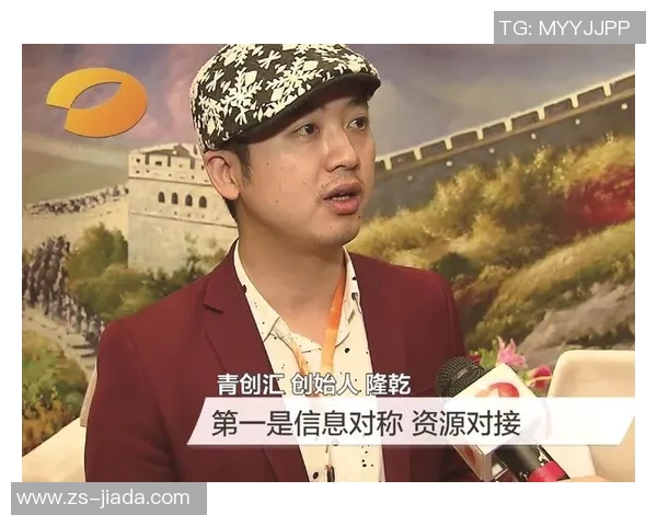 乒乓球女将周芳专访揭秘成功秘诀与成长历程