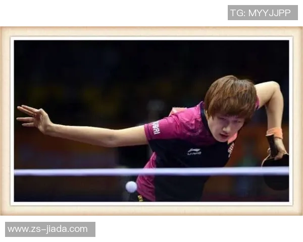 深入分析上海乒乓球队独特节奏打法的战术与技巧